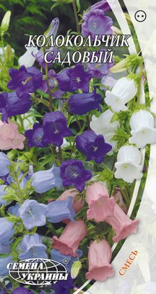 Семена колокольчика Садовая смесь, 0.3г, Семена Украины