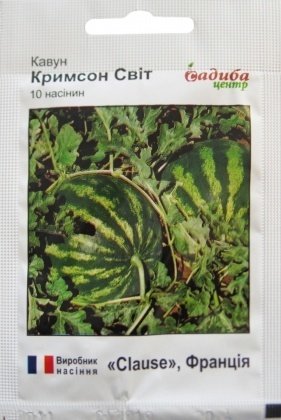 Насіння кавуна Кримсон Світ, 10шт, Clause, Франція, насіння Садиба Центр