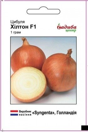 Семена лука Хилтон F1, 1г, Syngenta, Голландия, семена Садиба Центр