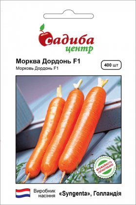 Насіння моркви Дордонь F1, 1г, Syngenta, Голандія, насіння Садиба Центр