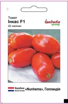 Насіння томату Інкас F1, 20шт, Nunhems, Голандія, насіння Садиба Центр