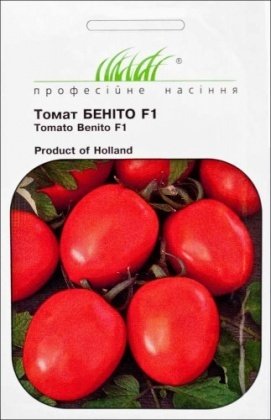 Насіння томату Беніто F1 сливка, 0.05 г, Bejo, Голландія, Насіння Pro seeds