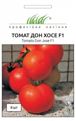 Насіння томату Дон Хосе F1, 8шт, Tezier, Франція, Насіння Pro seeds