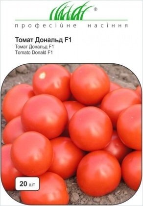 Насіння томату Дональд F1, 20шт, Nunhems, Голандія, Насіння Pro seeds