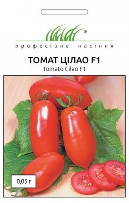 Семена томата Цилао F1, 0.05г, Tezier, Франция, Професійне насіння