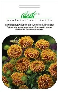 Насіння гайлардії Сонячний танець, 0.05 г, Hem, Голландія, Насіння квітів Pro seeds