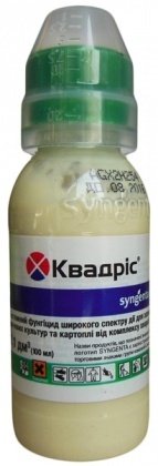 Фунгіцид Квадріс, 100мл, Syngenta (Сингента)