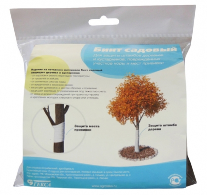 Бинт садовий 0.12х10м, Агротекс