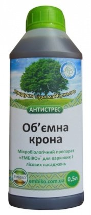Мікробіологічне добриво Ембіко, об'ємна крона, 0.5 л