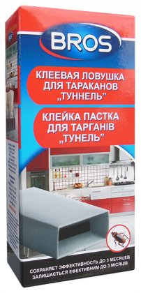 Пастка для тарганів, тунель, BROS