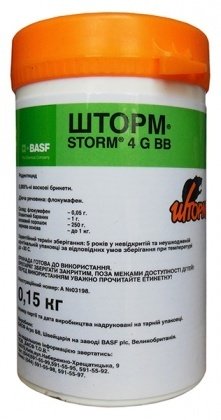 Родентицид від гризунів Шторм, 150г