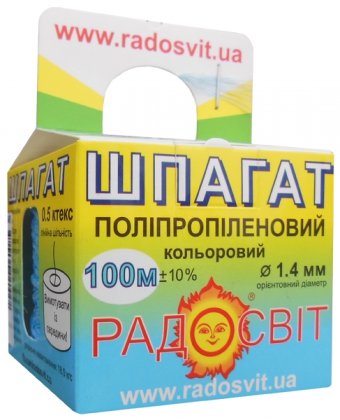 Шпагат поліпропропіленновий 0,5 ктекс, 100 м / бобіна