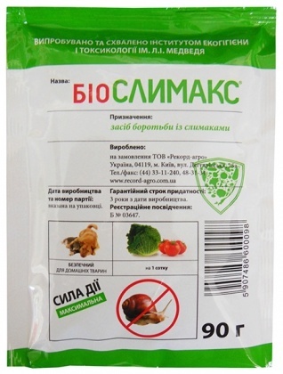 Засіб проти равликів Біослимакс, 90г