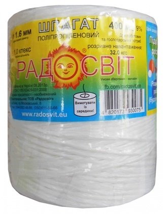 Шпагат полипропиленновый, 1.0 ктекс, 400 м/бобіна