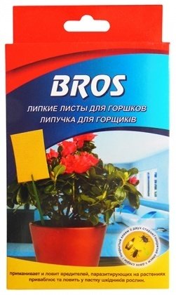Пастка BROS Лепкий листок для горщиків, 10 шт
