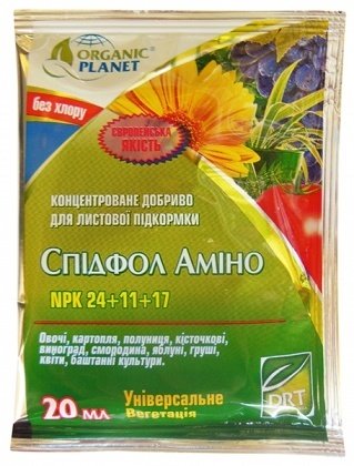 Комплексне мінеральне добриво Спідфол Амино, 20 мл