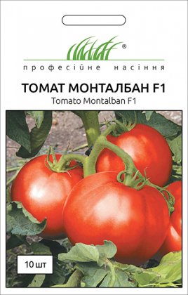 Насіння томату Монталбан F1, 10шт, United Genetics, Італія, Насіння Pro seeds