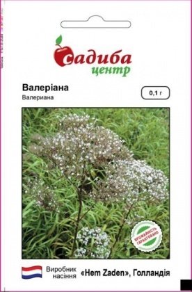 Семена валерианы, 0.1г, Hem, Голландия, Садиба Центр