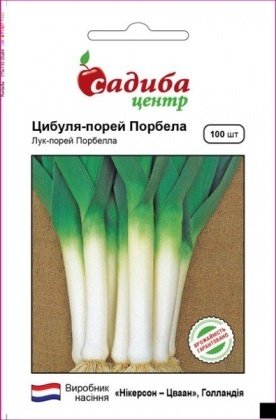 Семена лука Порбелла, 100шт, Nickerson-Zwaan, Голландия, семена Садиба Центр