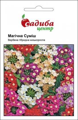 Насіння вербени Магічна суміш, 0.1 г, Hem, Голландія, Садиба Центр