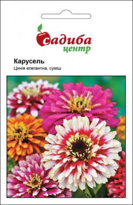 Насіння цинії Карусель, 0.5 г, Hem, Голландія, Садиба Центр