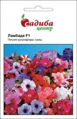 Насіння петунії Ламбада F1, 20гранул, Hem, Голландія, Садиба Центр