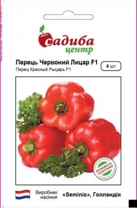 Насіння перцю Червоний Лицар F1, 8шт, Seminis, Голандія, Садиба Центр