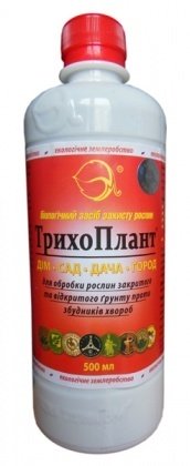 Биофунгицид Трихоплант, 0.5л