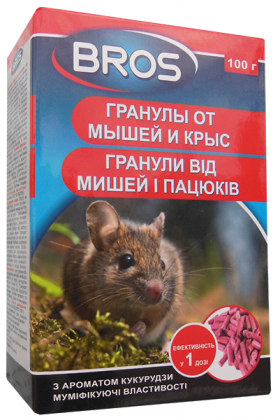 Гранулы от мышей и крыс, 100г, 14410, BROS