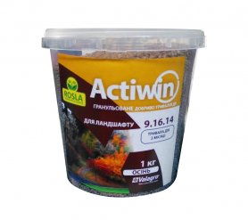Комплексне мінеральне добриво для ландшафту Actiwin (Активін), 1кг, NPK 9.16.14+ME, Осінь, 2 міс., Valagro 1