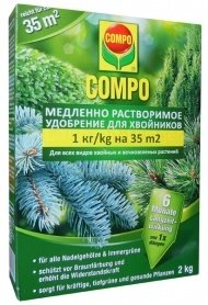 1579 Компо Тверде добриво тривалої дії для хвойних 2кг 1