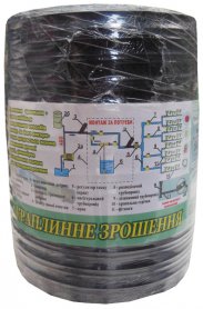 Крапельна стрічка, 8mil/30см/200м, Україна 1