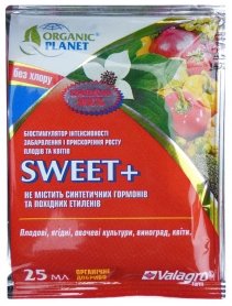 Біостимулятор забарвлення Sweet+ (Світ+), 25мл, Valagro (Валагро)