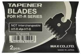 Ніж для степлера-зшивача для рослин HT-R1 GUN MAX, 2шт 1
