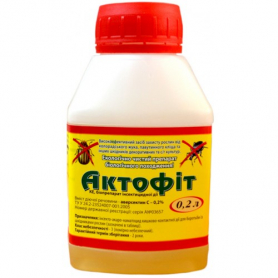 Біоінсектициди Актофіт 200 мл, БіоветФарм 1