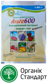 Органічний біостимулятор росту Alga 600 (Альга 600), 10г, Leili (Леілі) 1