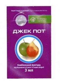 Фунгіцид Джек Пот, 3мл 1