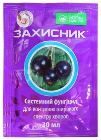 Фунгіцид Захисник (Захисник), 30мл 1