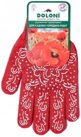 Рукавички жіночі з ПВХ (рожевий малюнок), 622