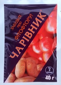 Фунгіцид Чарівник, 40гр 1