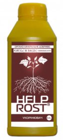 Органо-мінеральне добриво-укорінювач HelpRost Жива Земля, 500 мл
