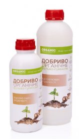 Органічне добриво, відновник родючості грунту, 100мл, Органік Груп Україна 1