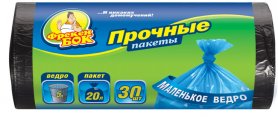 Пакети для сміття, чорні п / е 45х50, 20л / 30шт, ФБ, 16115490 1
